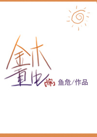 chinese普通话中国videos