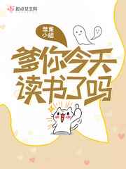 电动葫芦型号及参数