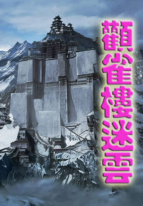 禁漫bl网站无漫画删减