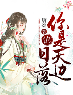 奇领yy6080影视