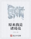 车载影音