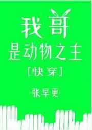 手机看片1024旧版