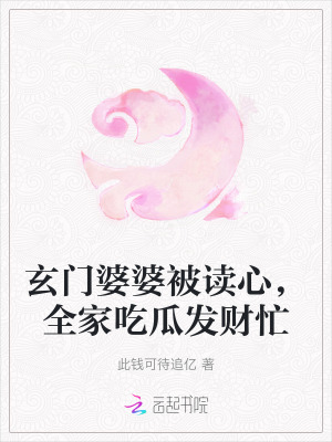 完美关系韩国免费观看