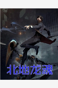 随身空间之大山寻宝