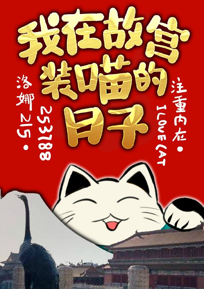 母亲的朋友电影
