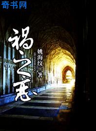 美娟和铁辉办公室590