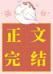短裙女教师波多野结衣