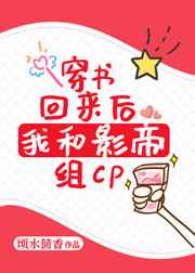 葡萄视频在线