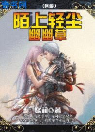 granny视频中国老妇女