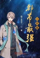 学长不要啊