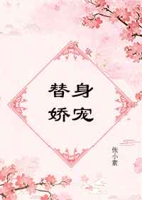 千金买骨