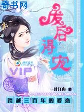 星汉灿烂原著