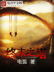 快乐8历史开奖号码