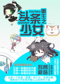 公交车系列第1部分