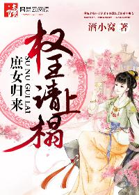 老九门txt