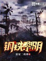 2024年韩国最新理论片