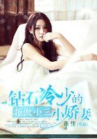 男人狂躁女人gif动态图