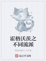 sexoquene tv少女中国