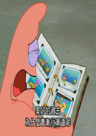 戏法师电影免费高清完整在线观看