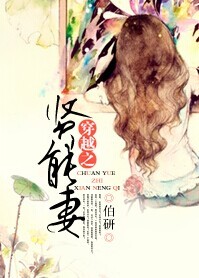 艳情合集最新章节