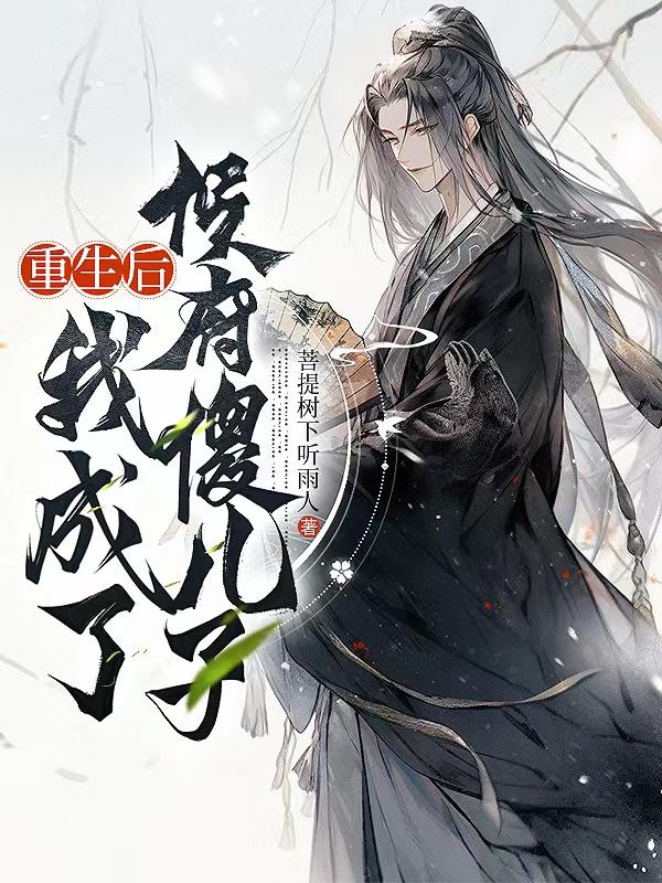 免费爽爽视频
