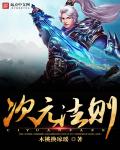 我爱你电影观看完整版