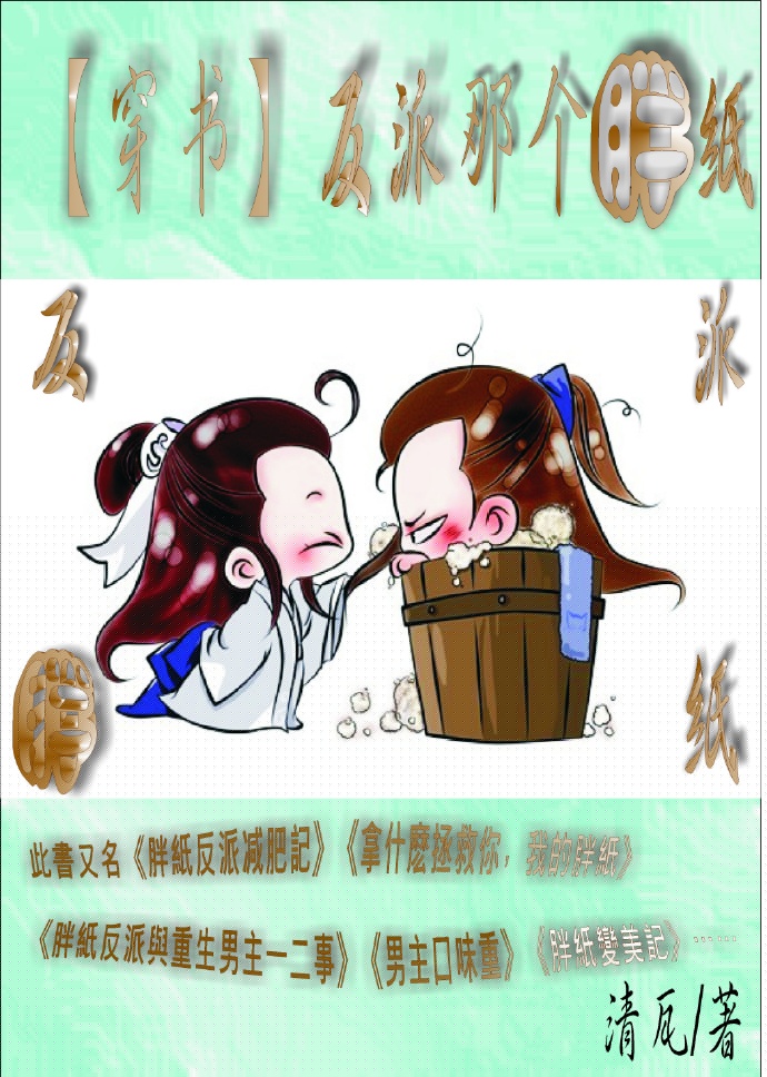 免费日本一级电影在线观看