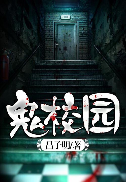 丝足便当