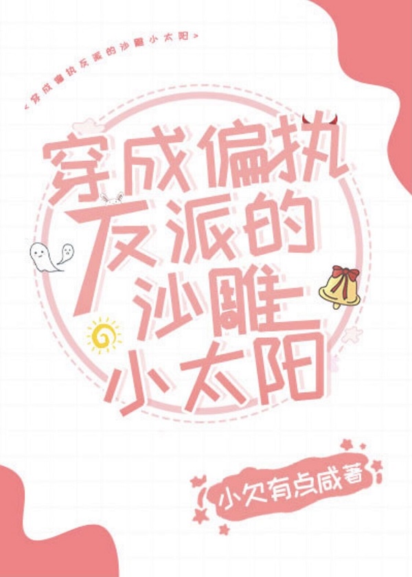 vidsvids10岁小学生