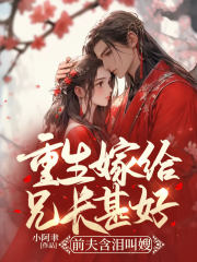 南泽十八