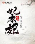黄软件不用充vip的