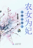 好大老师好爽快点深一点动漫
