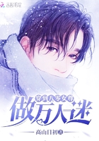 热女