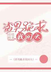 国产呻吟