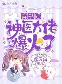 灵魂深处闹革命