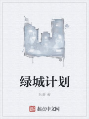 中国ZLJZLJZLJZLJ喷网站免费