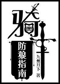 女性人体艺术图片