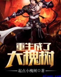 影帝vs影帝