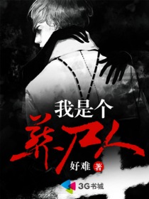 如色坊