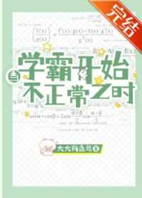 丝瓜视频www入口