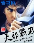 狠狠撸影视