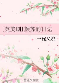 k频道在线播放