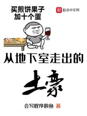 eeuss最新在线步兵区