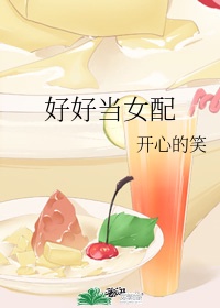 大哥2024年电视剧