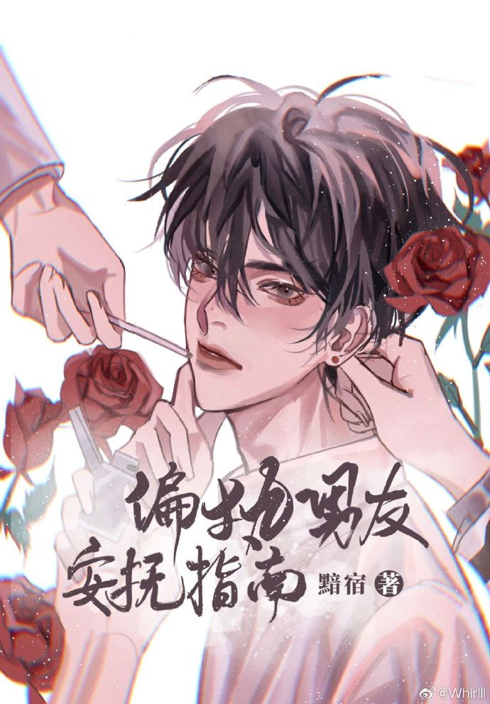 电影落叶归根免费观看