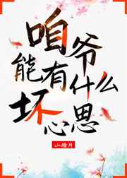 麻豆产精国品一二三产区区