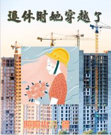 黑道邪皇txt下载全文