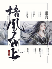 一代宗师影评