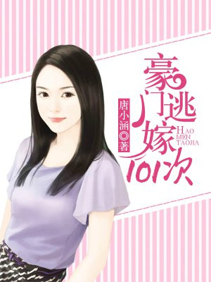 臭丝打脚枪小说