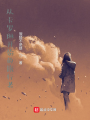 老师脱了内衣让我吃奶动漫